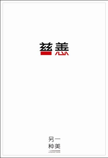 买个假新泽西天然气公用事业账单